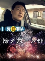 国产精品亚洲精品一区二区三区