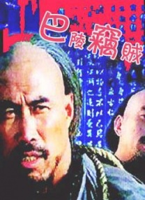 国产精品亚洲精品一区二区三区