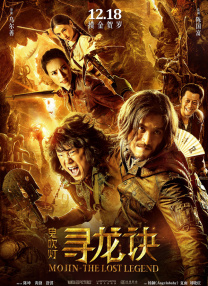 国产精品亚洲精品一区二区三区
