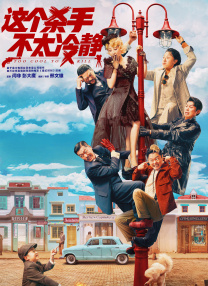 国产精品亚洲精品一区二区三区